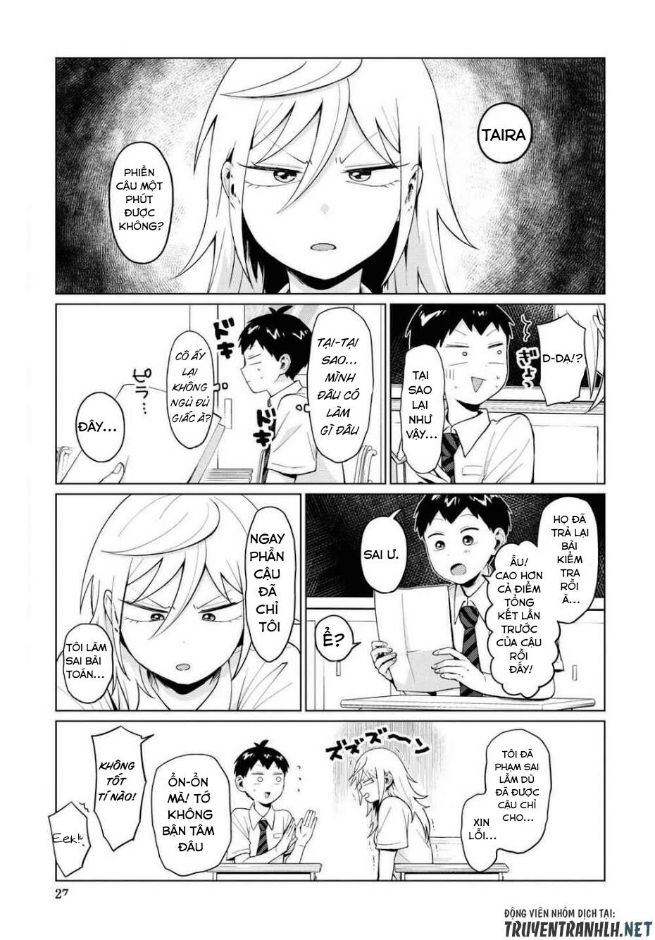 Tonari No Furi-San Ga Tonikaku Kowai Chapter 13 - 2