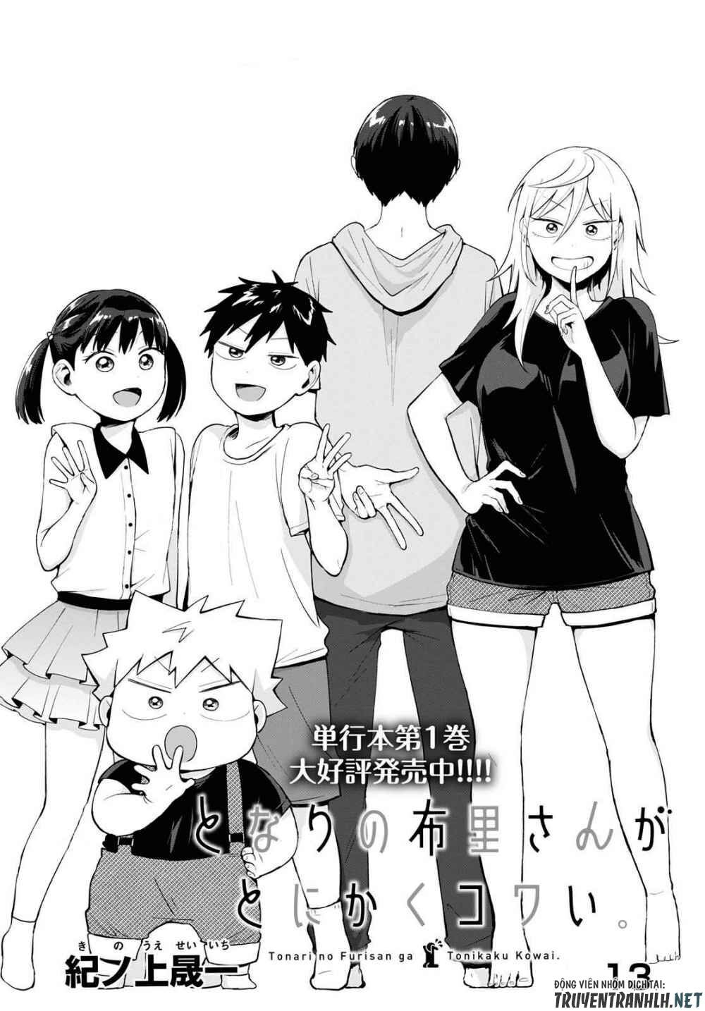 Tonari No Furi-San Ga Tonikaku Kowai Chapter 13 - 3