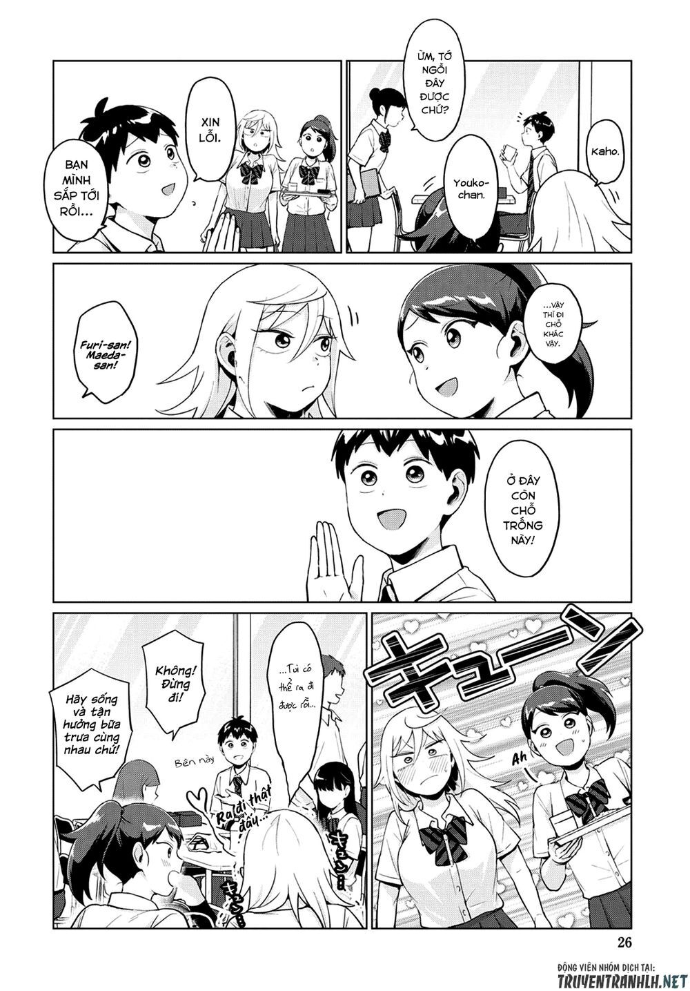 Tonari No Furi-San Ga Tonikaku Kowai Chapter 19 - 9