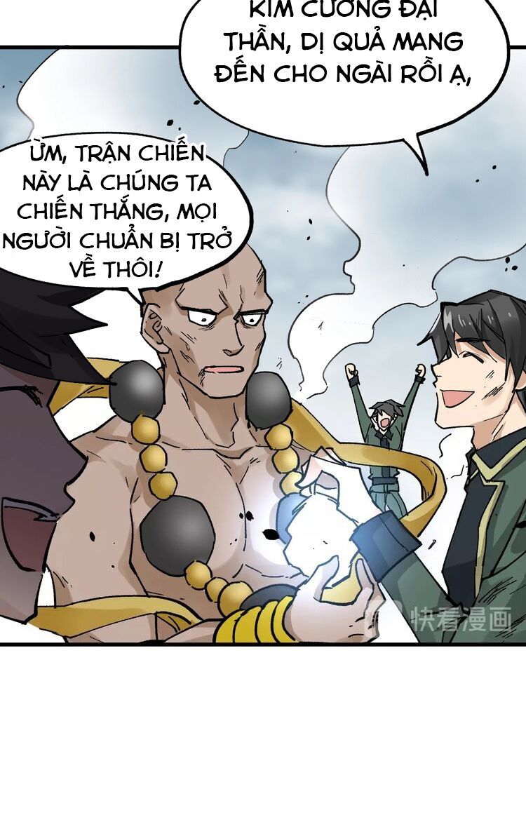 Thánh Khư Chapter 39 - 18