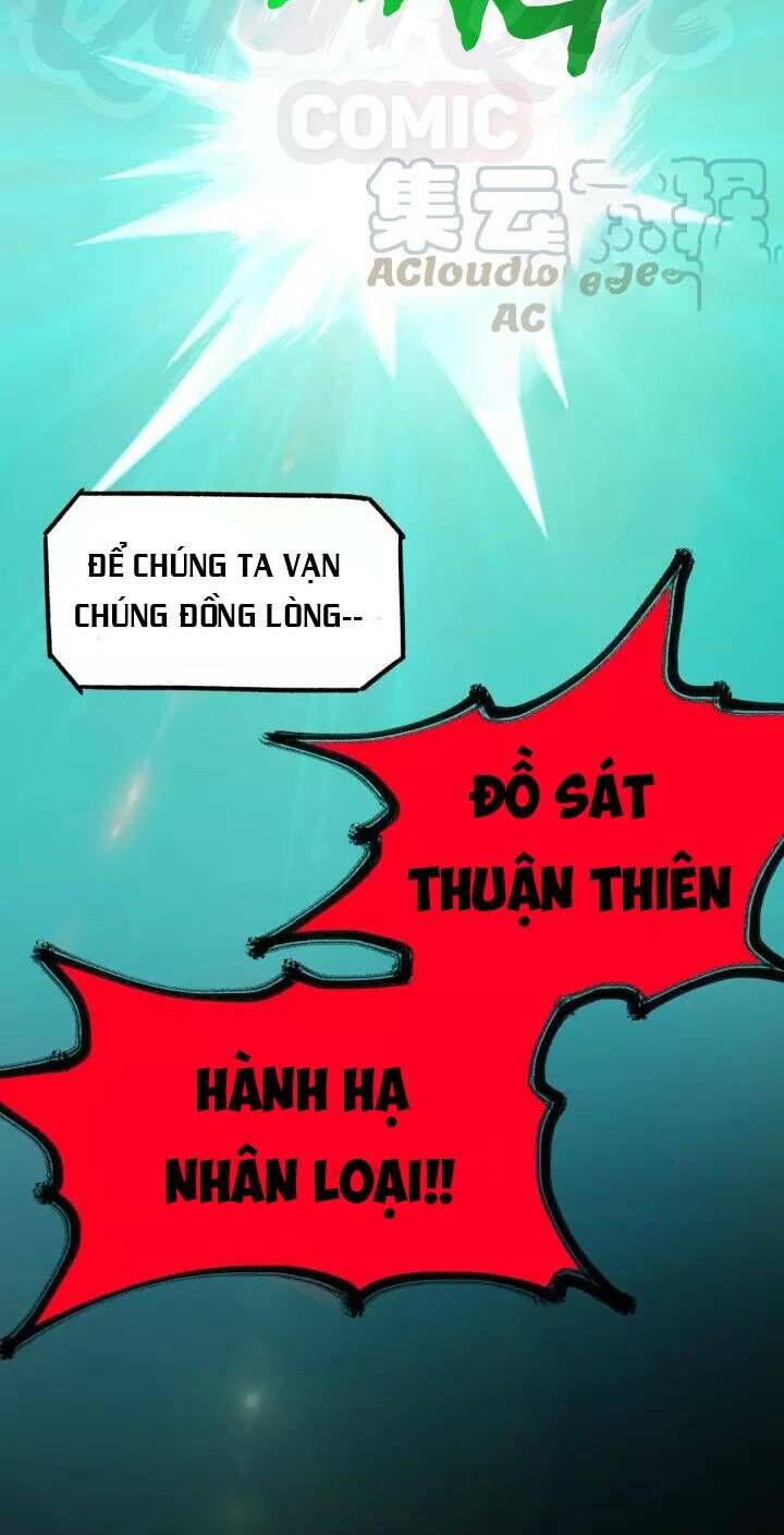 Thánh Khư Chapter 64 - 21