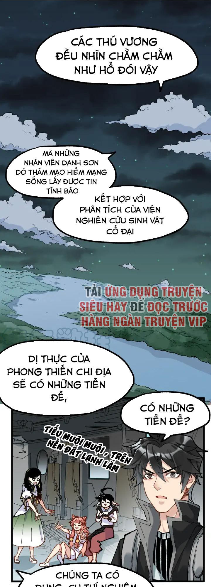 Thánh Khư Chapter 79 - 21