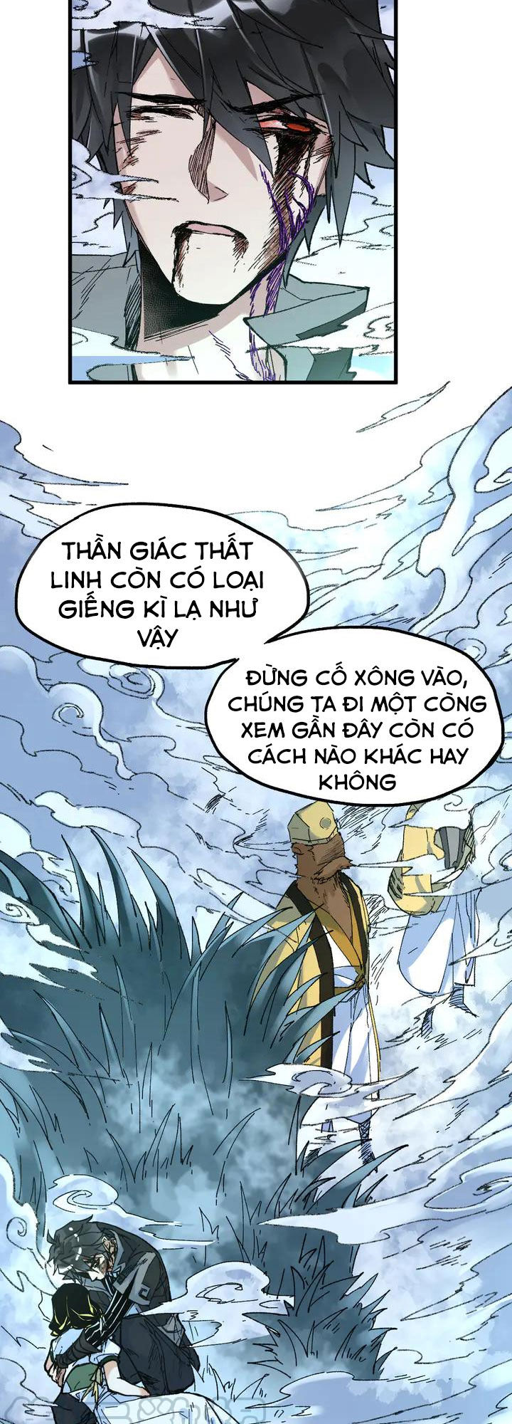 Thánh Khư Chapter 81 - 24