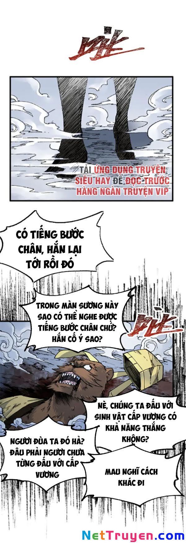 Thánh Khư Chapter 82 - 26