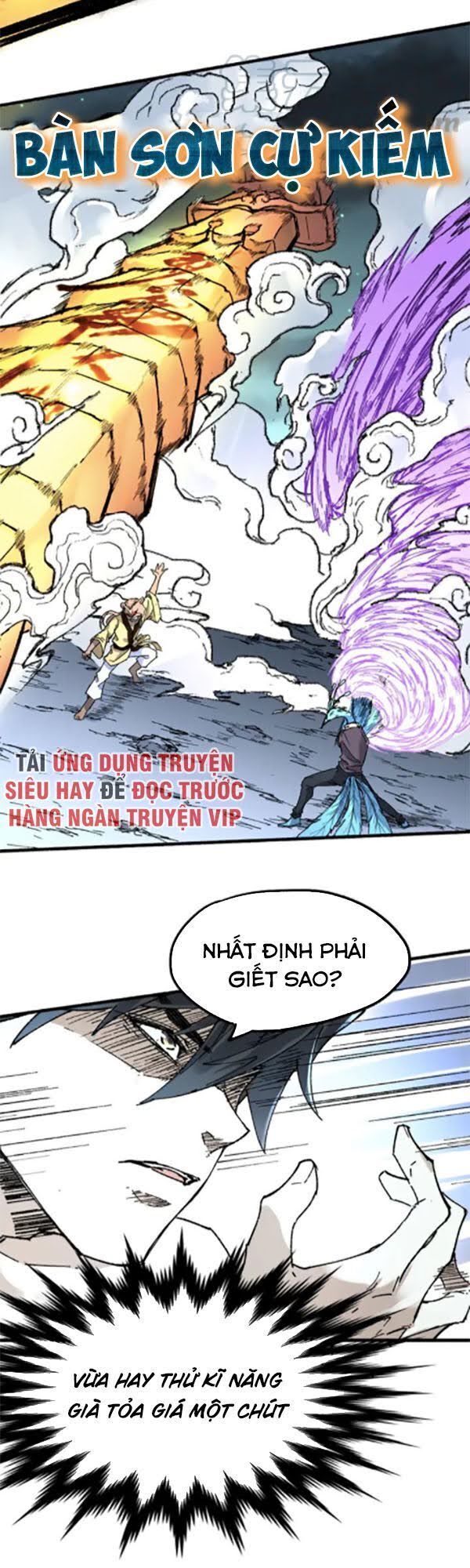 Thánh Khư Chapter 82 - 42