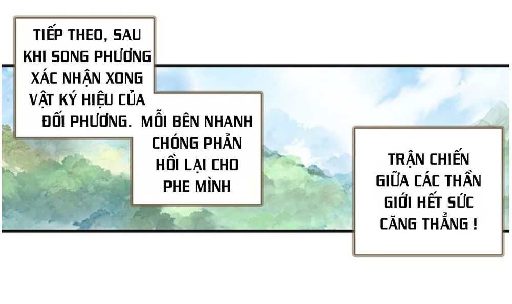 Đấu La Đại Lục Ngoại Truyện: Đường Môn Anh Hùng Chapter 26 - 16