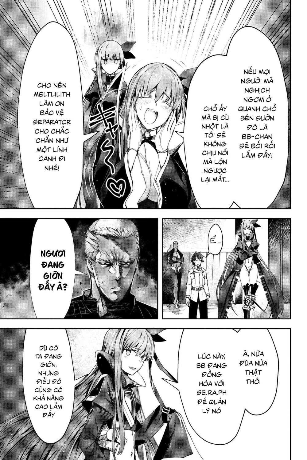 Fate/Grand Order: Epic Of Remnant - Se.ra.ph. Chapter 11 - 26