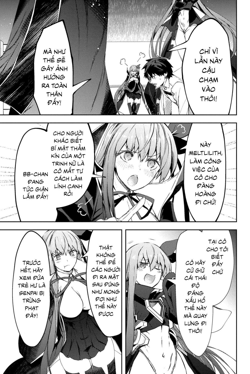 Fate/Grand Order: Epic Of Remnant - Se.ra.ph. Chapter 12 - 14