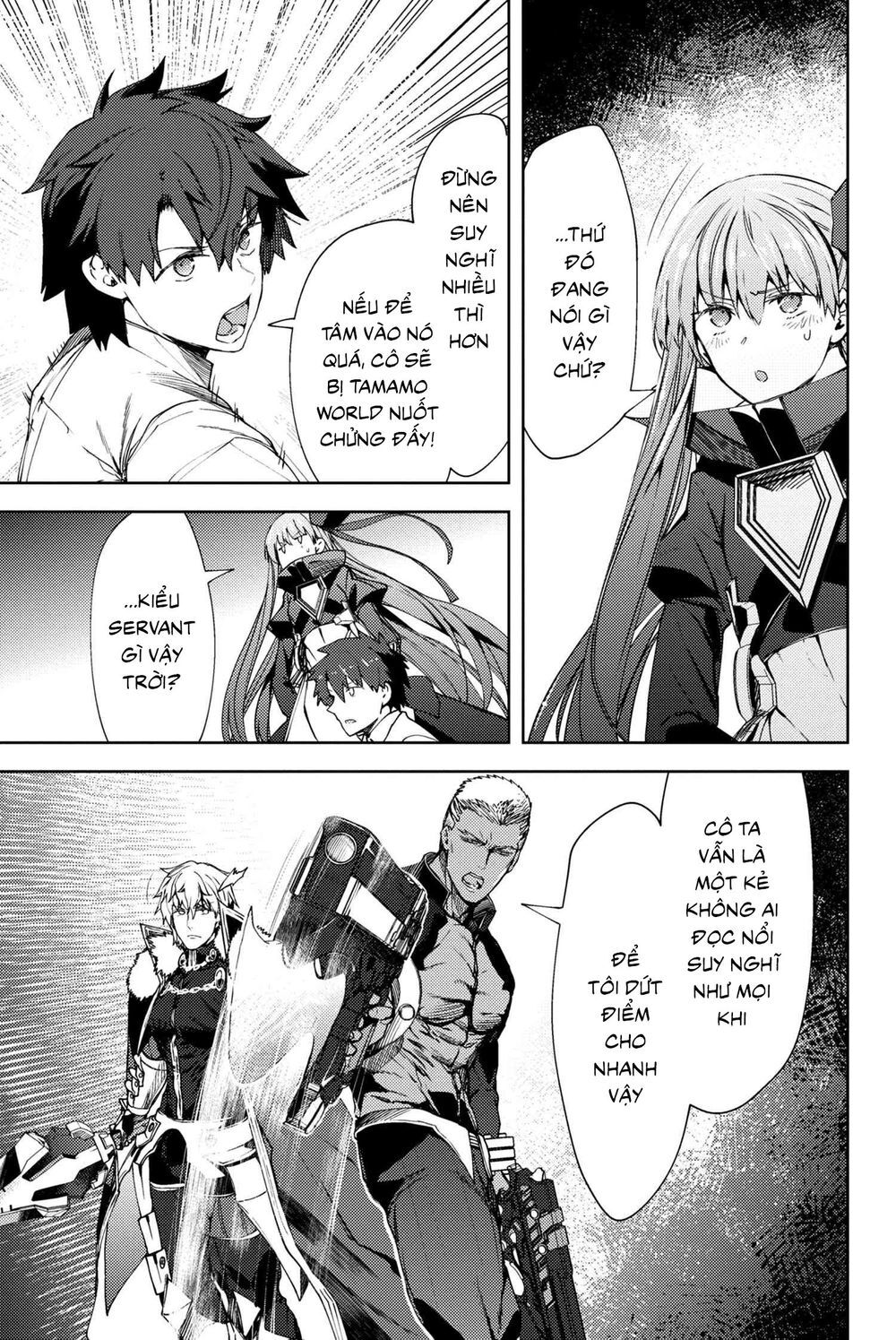 Fate/Grand Order: Epic Of Remnant - Se.ra.ph. Chapter 12 - 18