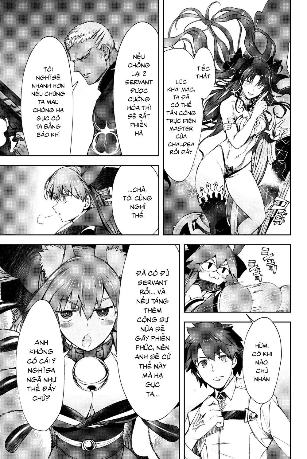 Fate/Grand Order: Epic Of Remnant - Se.ra.ph. Chapter 12 - 24