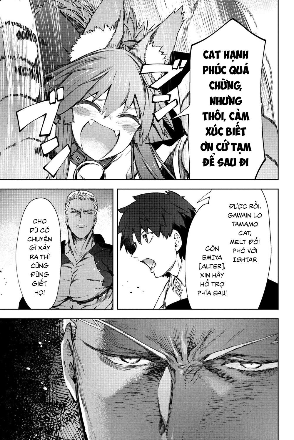 Fate/Grand Order: Epic Of Remnant - Se.ra.ph. Chapter 12 - 26