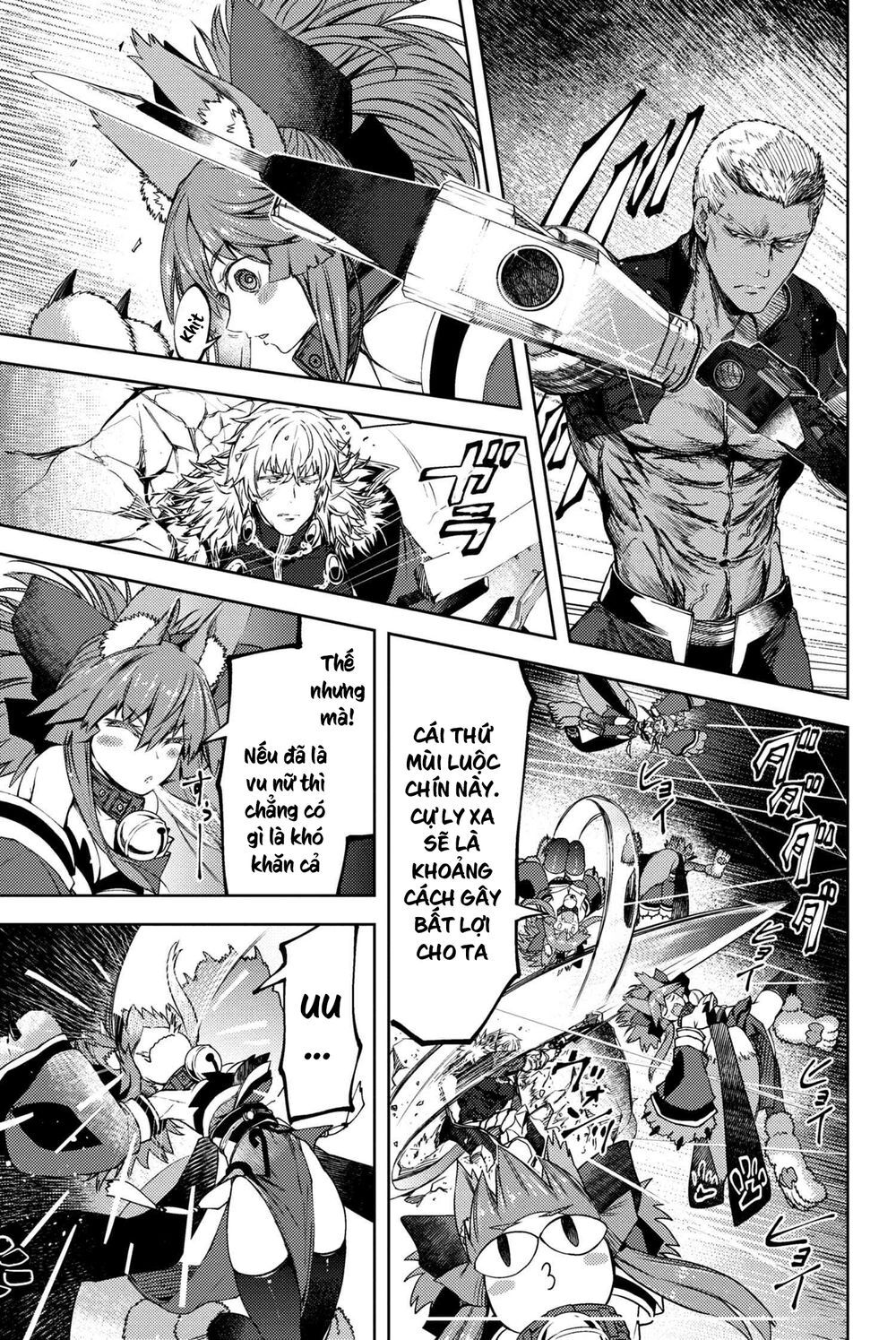 Fate/Grand Order: Epic Of Remnant - Se.ra.ph. Chapter 12 - 32