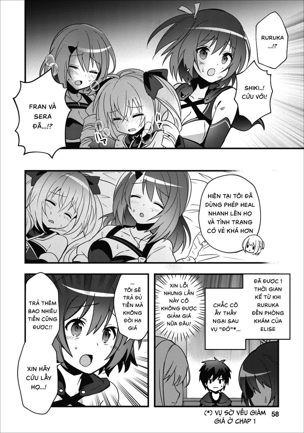 Pervy Healer Chapter 7 - 19