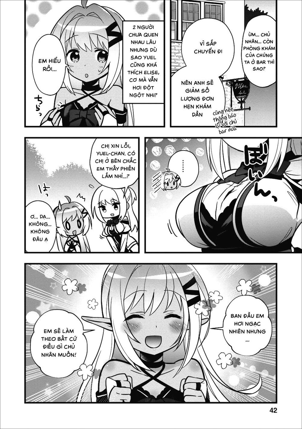 Pervy Healer Chapter 7 - 3