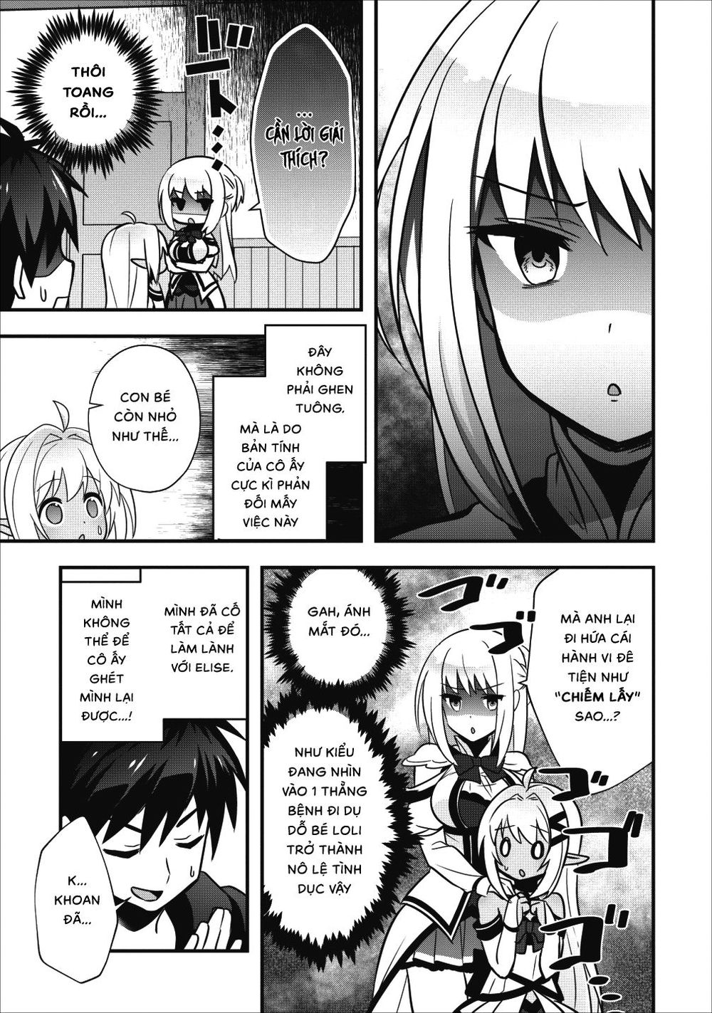 Pervy Healer Chapter 7 - 6