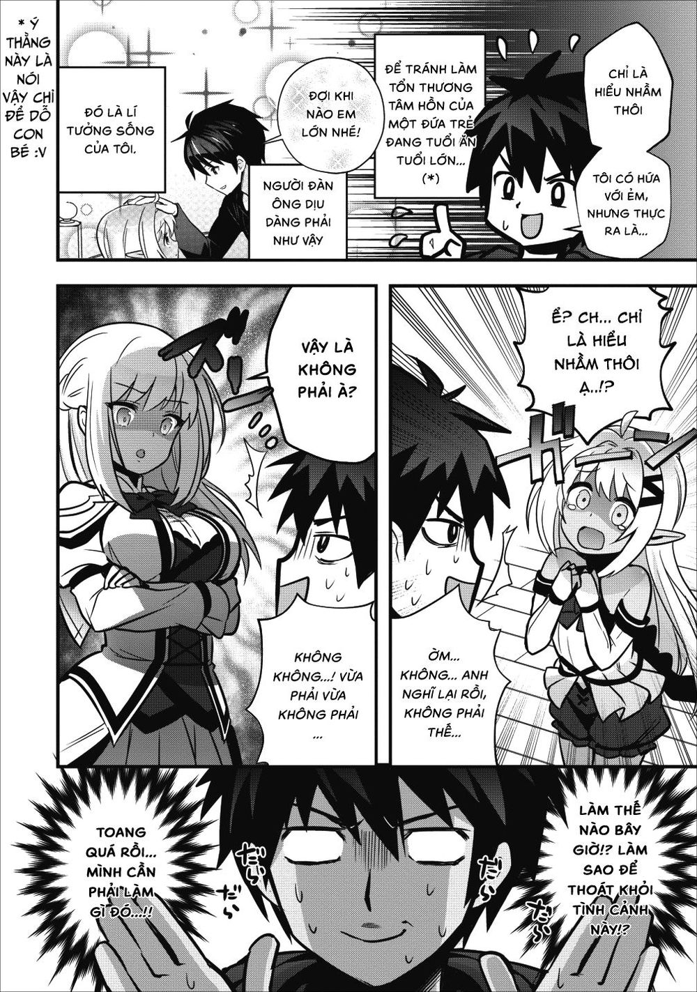 Pervy Healer Chapter 7 - 7