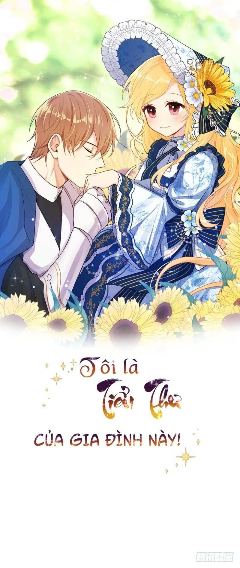 Tôi Là Tiểu Thư Của Gia Đình Này Chapter 117 - 1