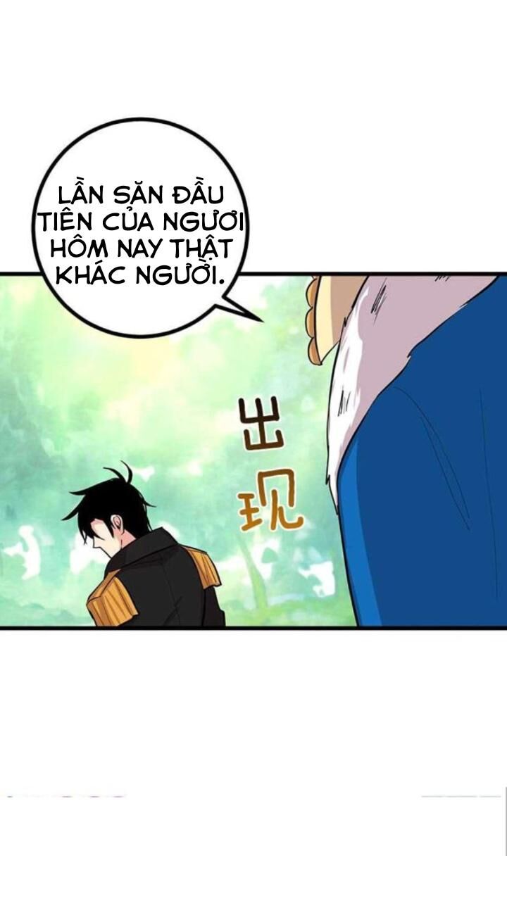 Tôi Là Tiểu Thư Của Gia Đình Này Chapter 48 - 17