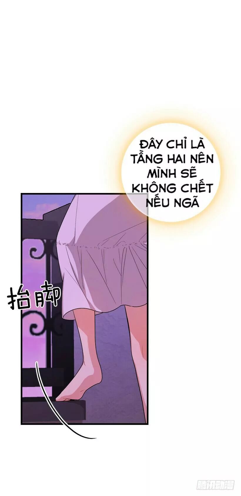 Tôi Là Tiểu Thư Của Gia Đình Này Chapter 80 - 16