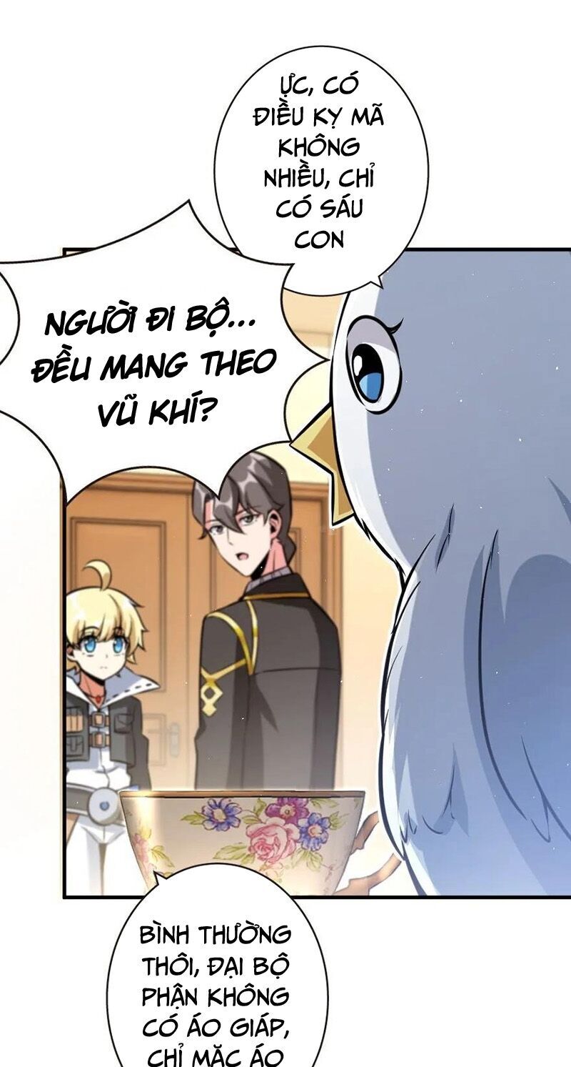 Thả Vu Nữ Đó Ra Chapter 122 - 8