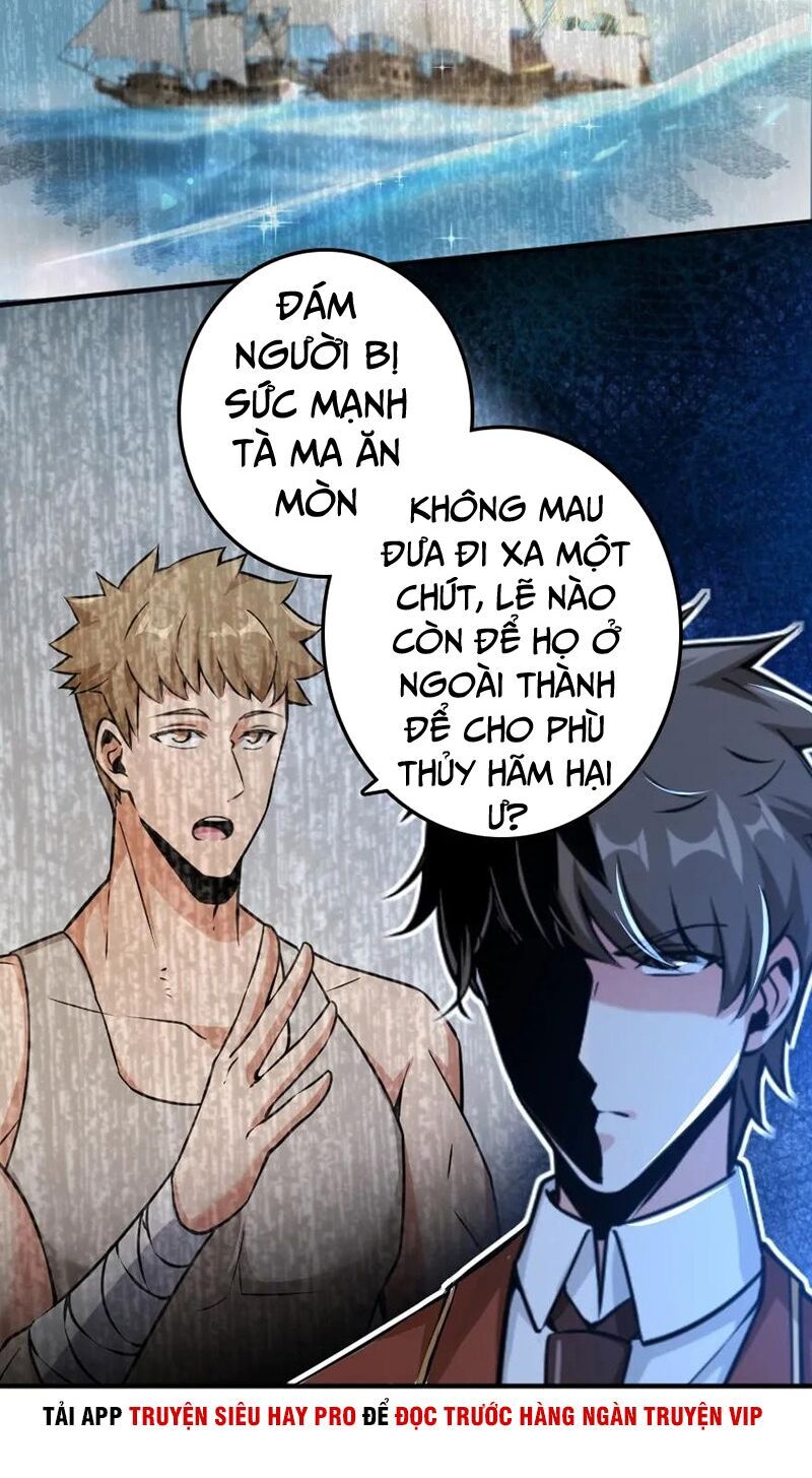 Thả Vu Nữ Đó Ra Chapter 135 - 14