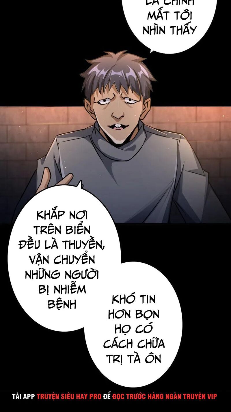 Thả Vu Nữ Đó Ra Chapter 143 - 11