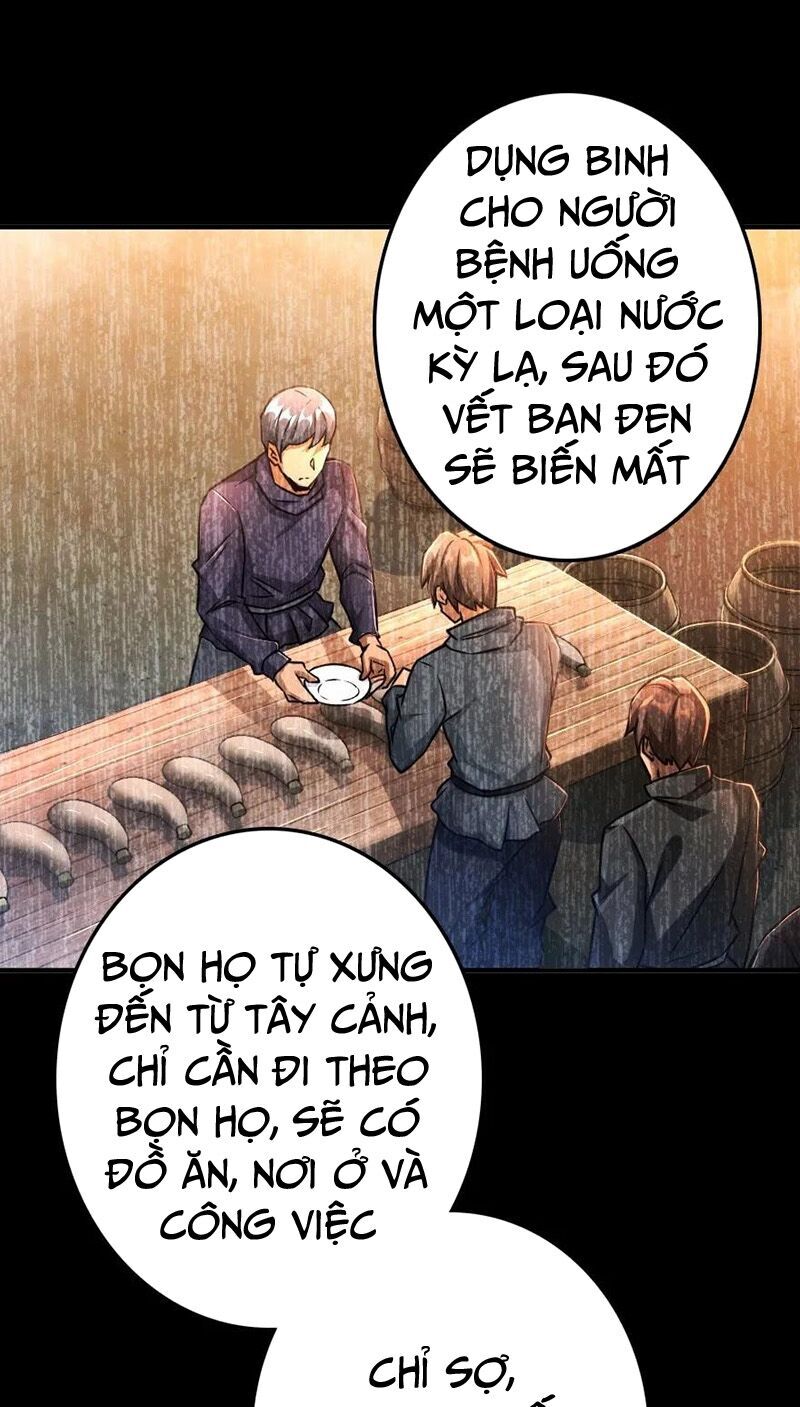 Thả Vu Nữ Đó Ra Chapter 143 - 12