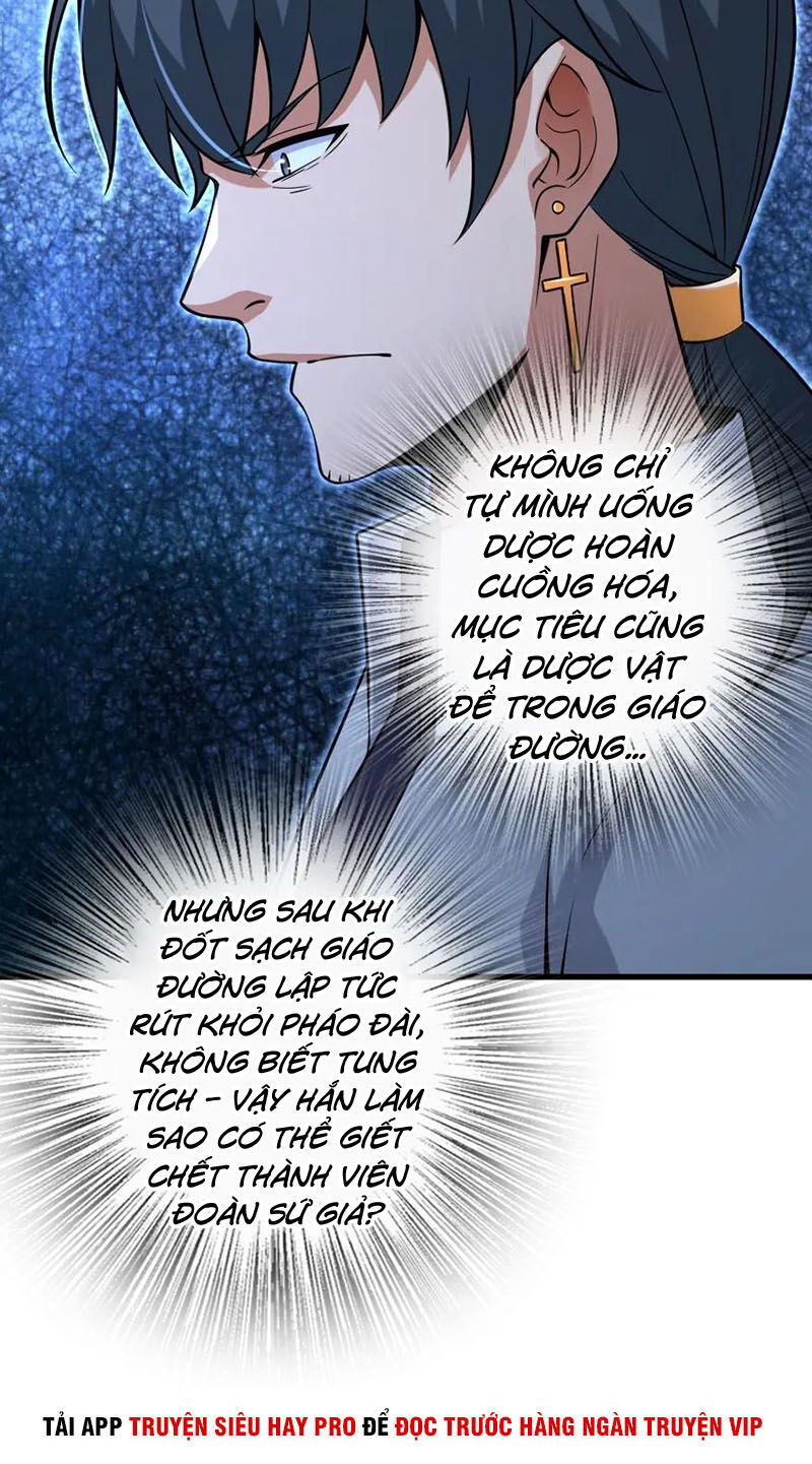 Thả Vu Nữ Đó Ra Chapter 156 - 9