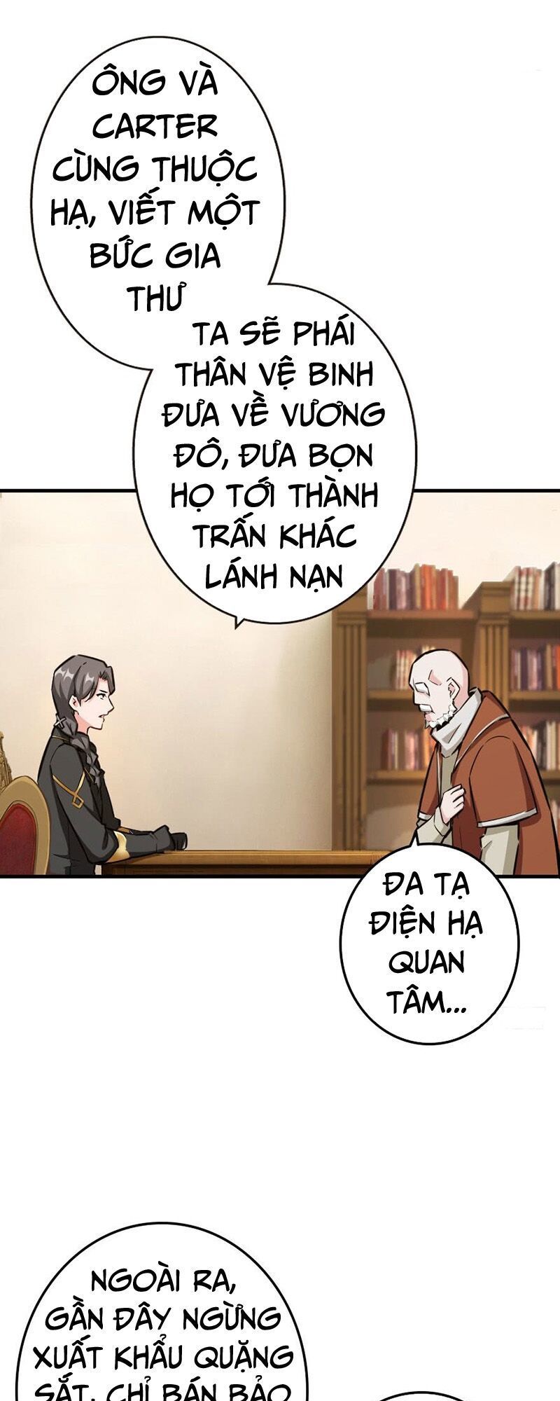 Thả Vu Nữ Đó Ra Chapter 41 - 6