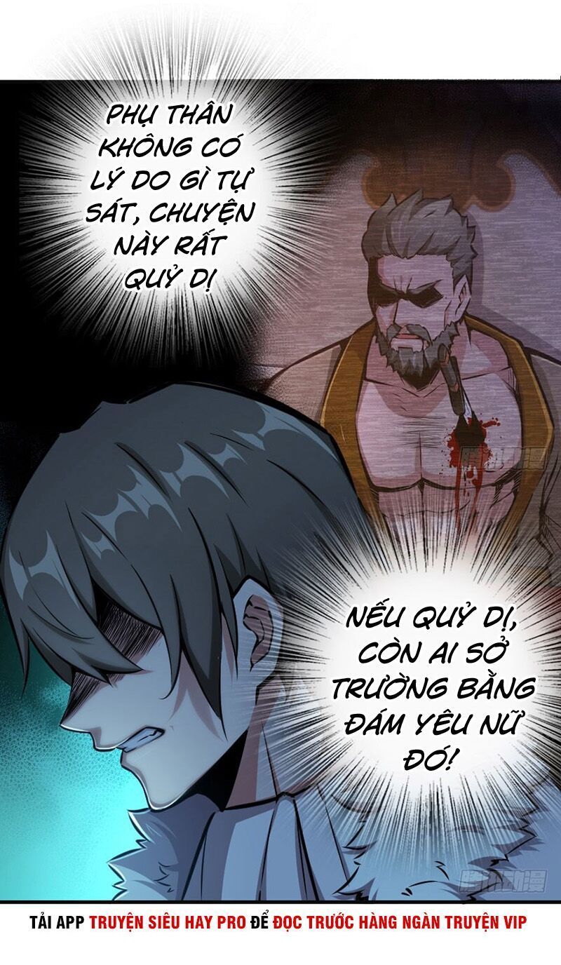 Thả Vu Nữ Đó Ra Chapter 42 - 5