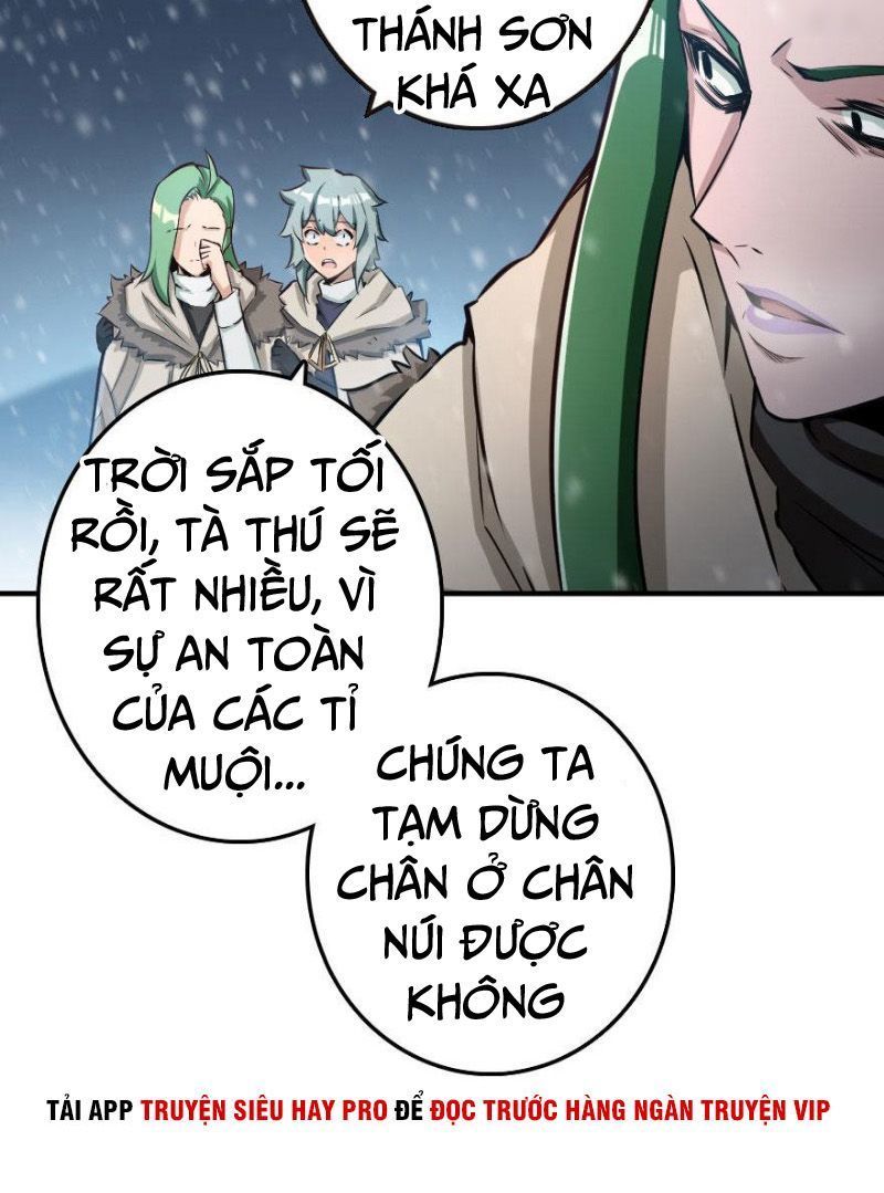 Thả Vu Nữ Đó Ra Chapter 53 - 15