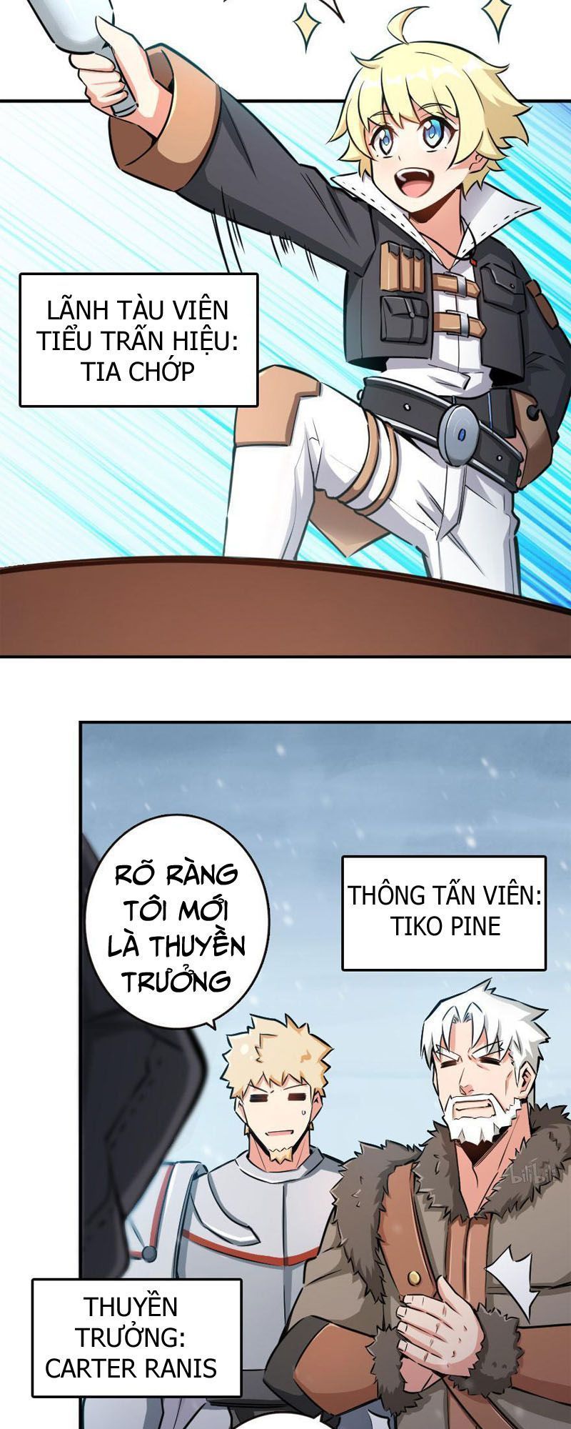 Thả Vu Nữ Đó Ra Chapter 58 - 2