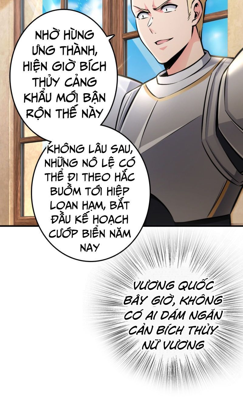 Thả Vu Nữ Đó Ra Chapter 94 - 24