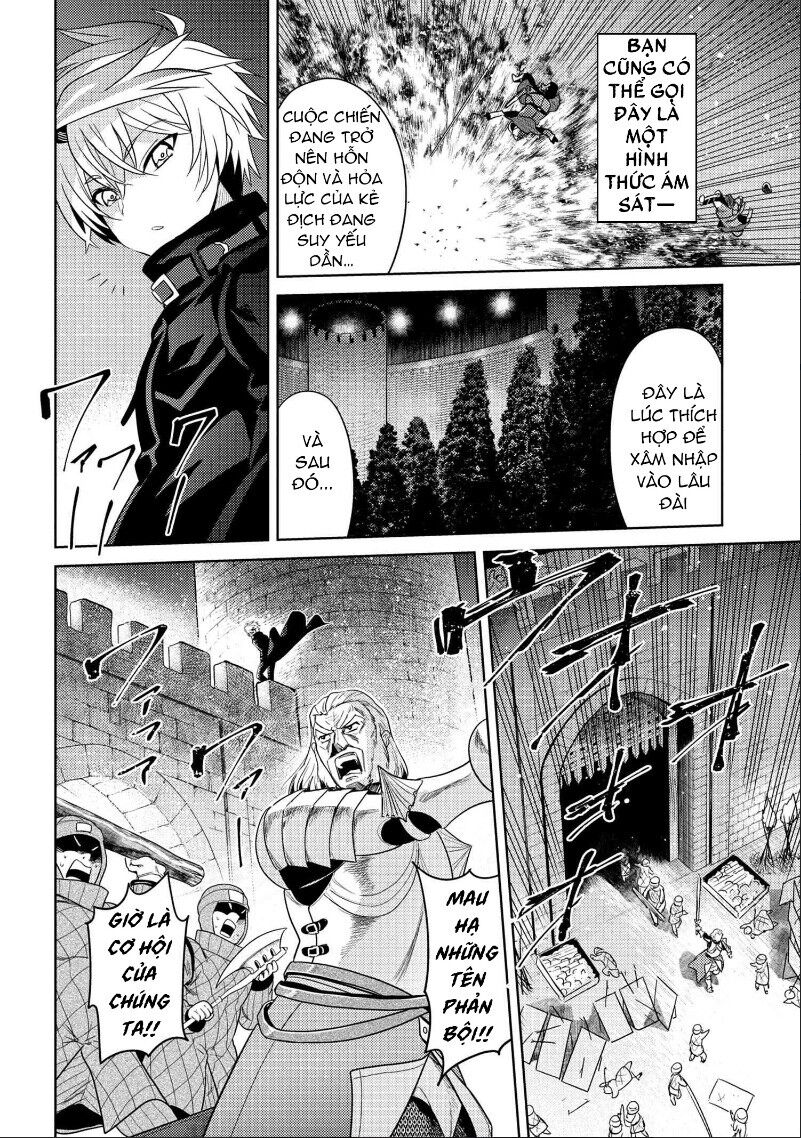 Sekai Saikō No Asashin, Isekai Kizoku Ni Tensei Suru Chapter 8.1 - 15