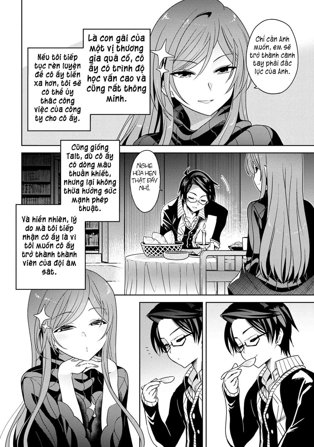 Sekai Saikō No Asashin, Isekai Kizoku Ni Tensei Suru Chapter 5.1 - 11