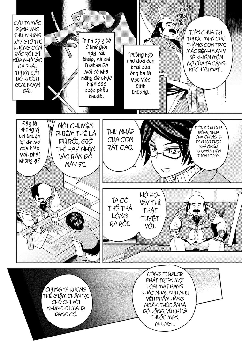 Sekai Saikō No Asashin, Isekai Kizoku Ni Tensei Suru Chapter 5.1 - 7