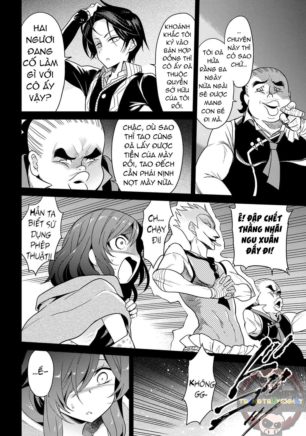 Sekai Saikō No Asashin, Isekai Kizoku Ni Tensei Suru Chapter 6.3 - 9