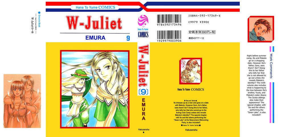 Romeo Và Juliet Hiện Đại Chapter 45 - 1