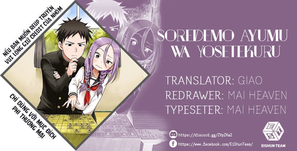 Soredemo Ayumu Wa Yosetekuru Chapter 43 - 2