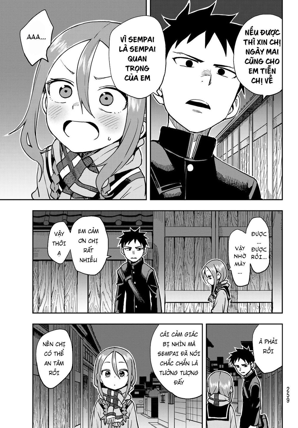 Soredemo Ayumu Wa Yosetekuru Chapter 48 - 10