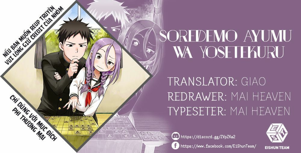 Soredemo Ayumu Wa Yosetekuru Chapter 55 - 3