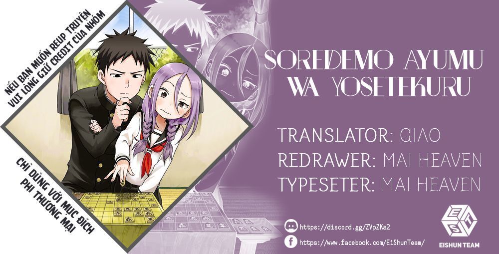 Soredemo Ayumu Wa Yosetekuru Chapter 56 - 3