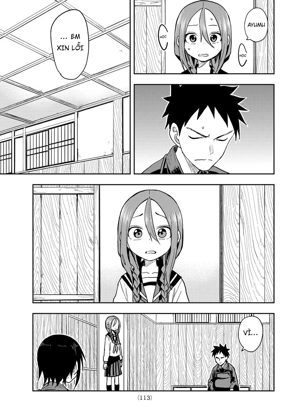 Soredemo Ayumu Wa Yosetekuru Chapter 71 - 15