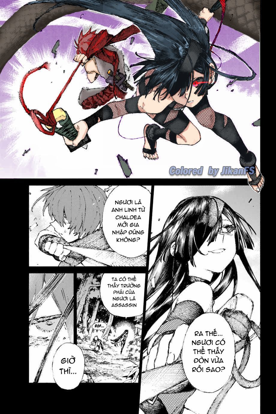 Fate/Grand Order: Epic Of Remnant - Shimosa Chapter 19 - 11