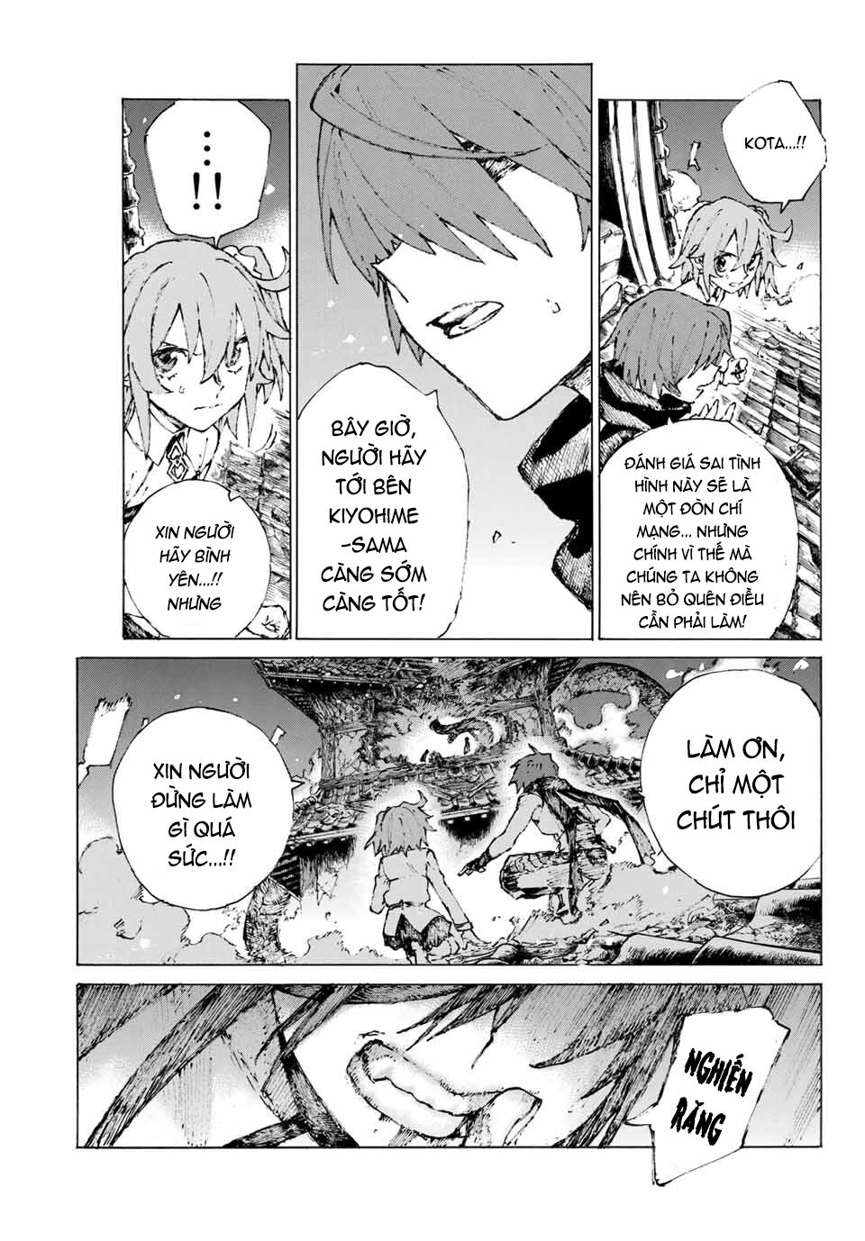 Fate/Grand Order: Epic Of Remnant - Shimosa Chapter 24 - 14