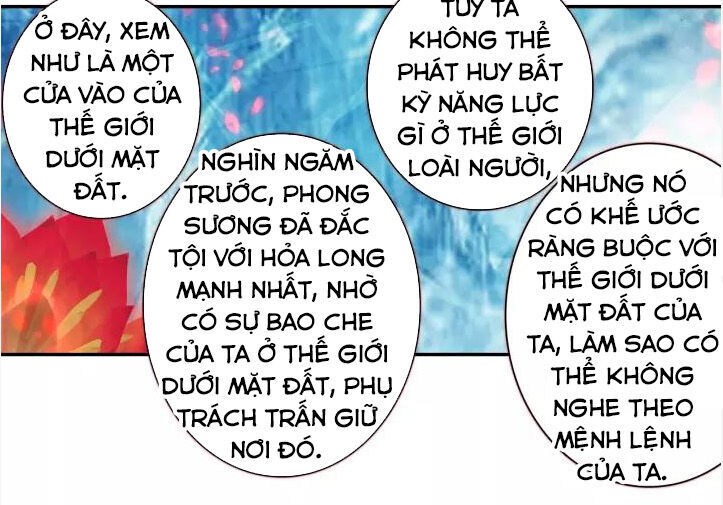 Âm Dương Miện Chapter 22.5 - 19