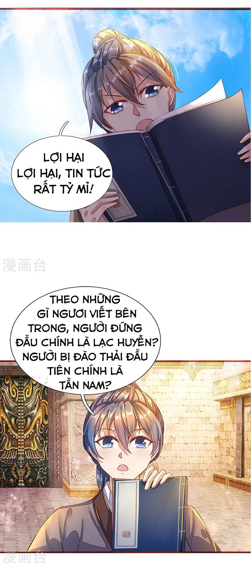 Nghịch Thiên Kiếm Thần Chapter 133 - 4