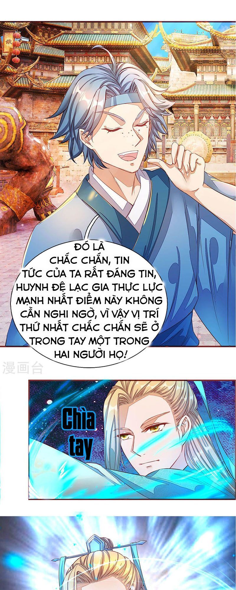 Nghịch Thiên Kiếm Thần Chapter 133 - 5