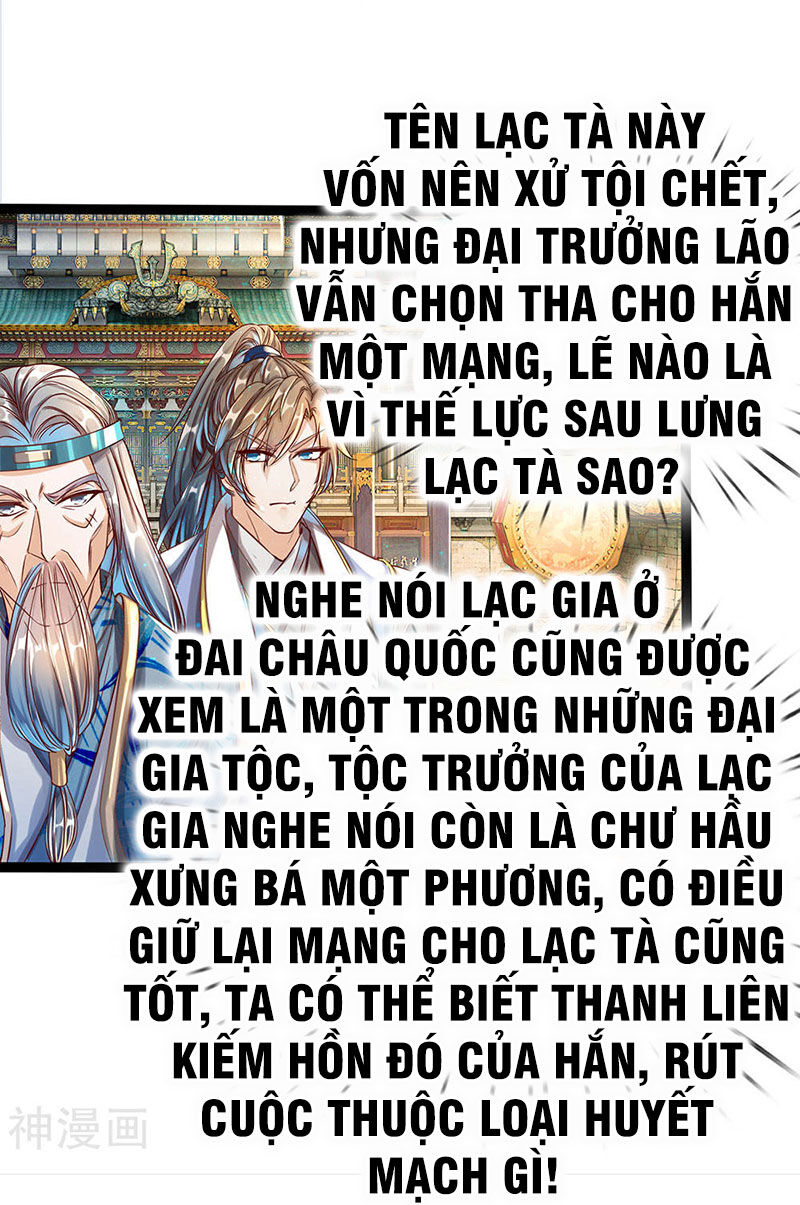 Nghịch Thiên Kiếm Thần Chapter 164 - 12