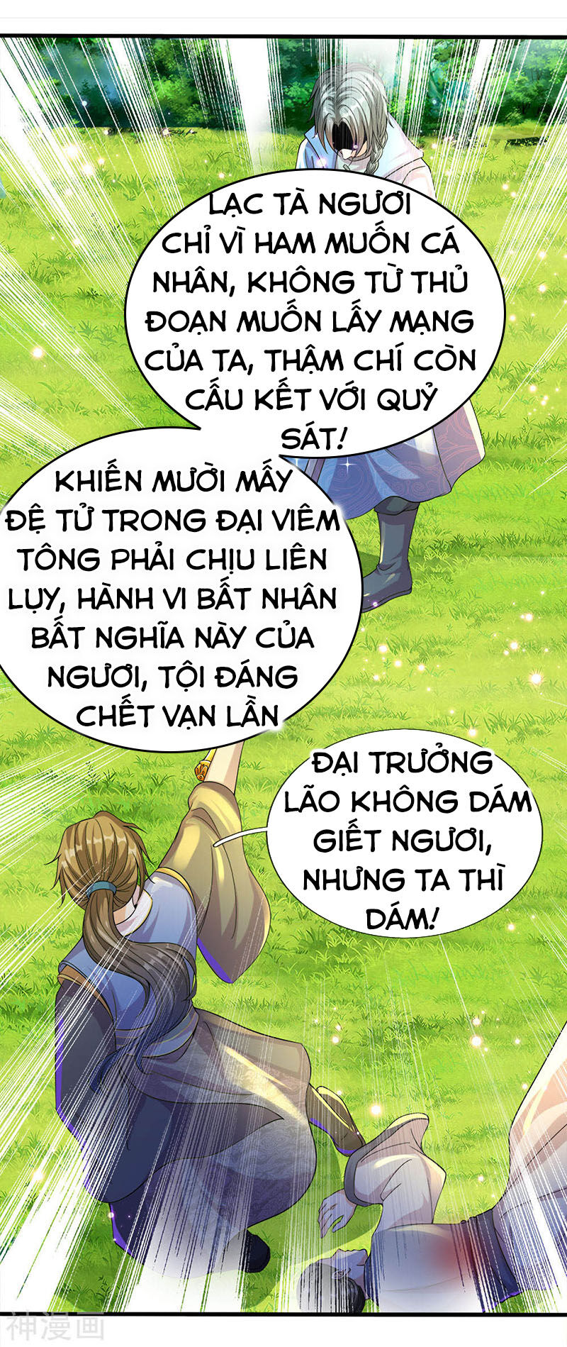 Nghịch Thiên Kiếm Thần Chapter 166 - 15